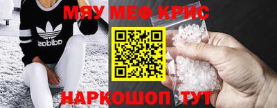 скорость Обь