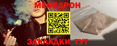 скорость Обь
