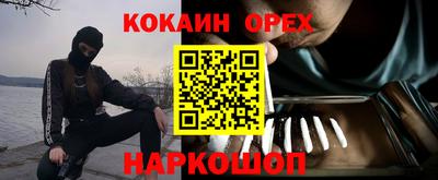 mdma Нягань
