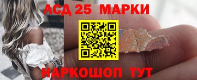 ALPHA-PVP Обнинск