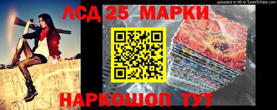 скорость Обь