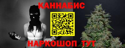 скорость Обь