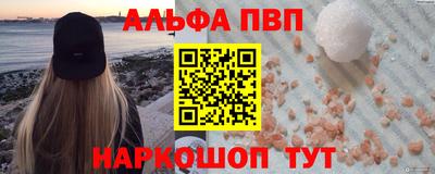 скорость Обь