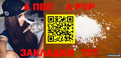 mdma Нягань