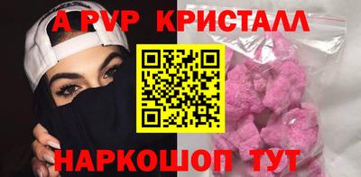mdma Нягань