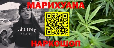 ALPHA-PVP Обнинск