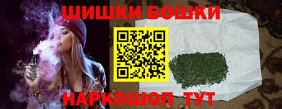 ALPHA-PVP Обнинск