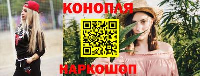 ALPHA-PVP Обнинск