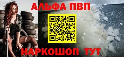 скорость Обь