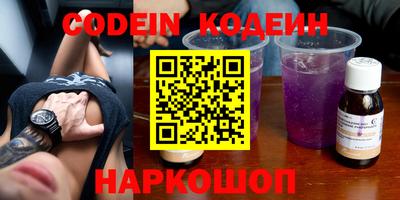 mdma Нягань