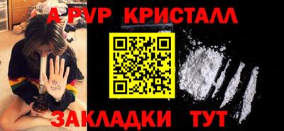 mdma Нягань
