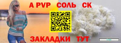 mdma Нягань