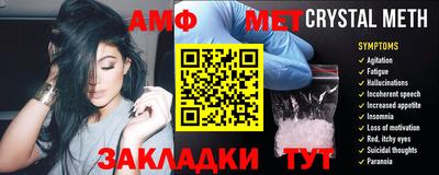 mdma Нягань