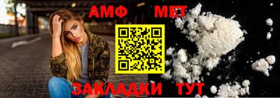 скорость Обь