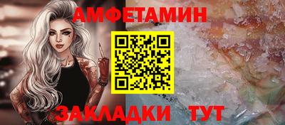 mdma Нягань
