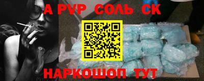 mdma Нягань