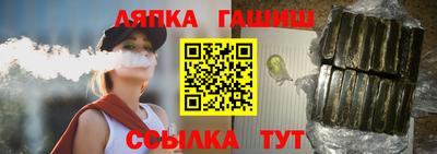 mdma Нягань