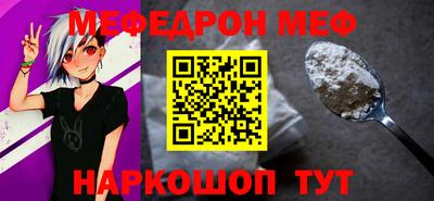 mdma Нягань