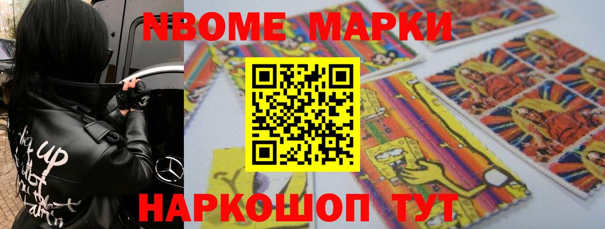 LSD-25 экстази кислота  Лсд 25 экстази кислота  Вход с VPN  Урюпинск 