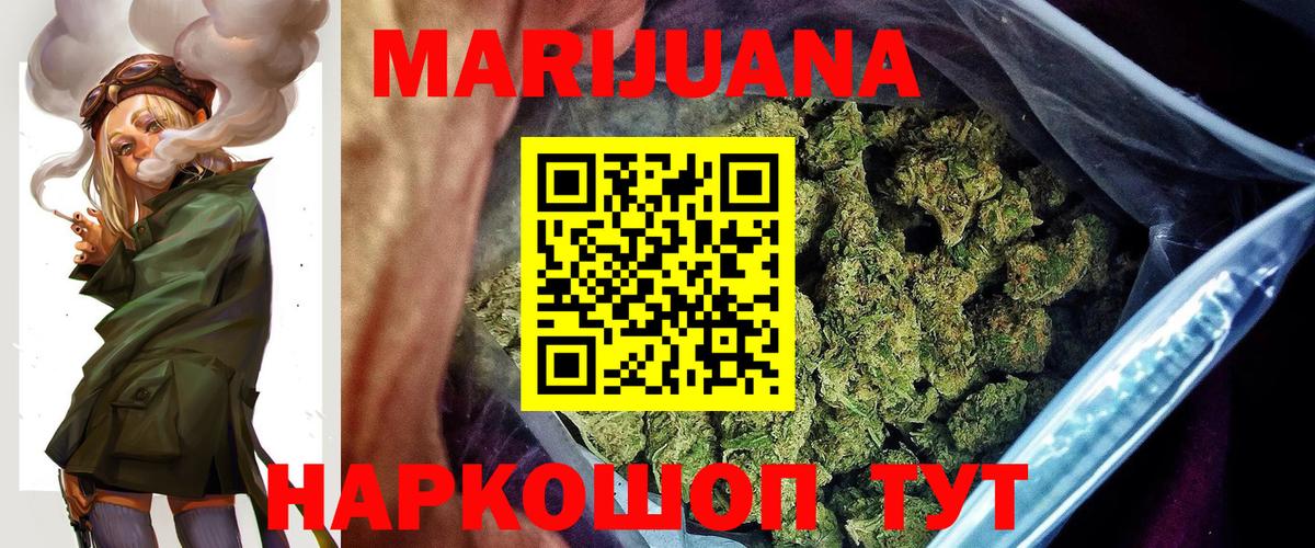 Кокаин Урюпинск